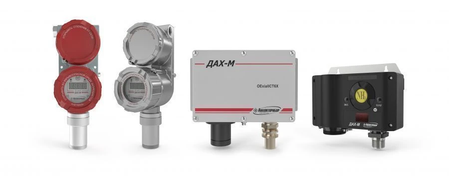 Датчик-газоанализатор ДАХ-М-01-H2S-40 ИБЯЛ.413412.005