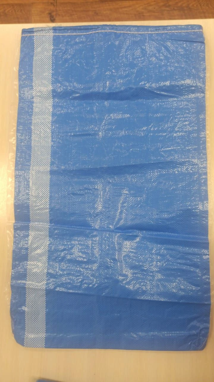 حقيبة بولي بروبيلين منسوجة