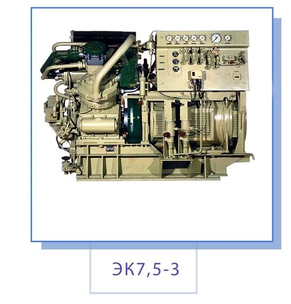 High-Pressure Piston Air Compressor EK7.5-3
