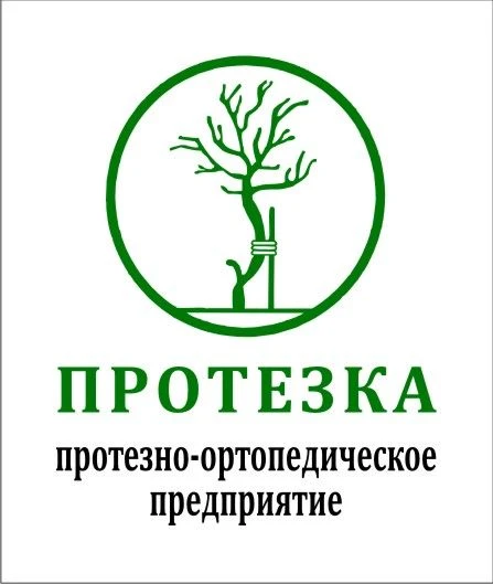 Протез предплечья с тяговым управлением ПР-2-ТОБ