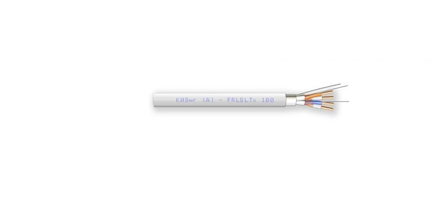 Fire-Resistant Cable with Twisted Pair Wires KIEng(A)-FRLSLTx 2x2x1.75 mm