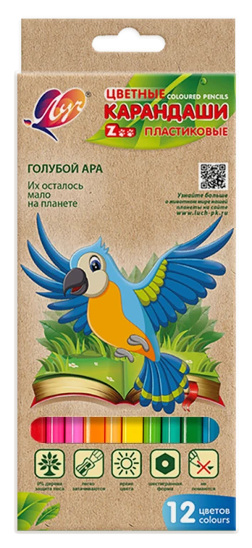 Карандаши пластиковые шестигранные "Zoo" , 12 цв.