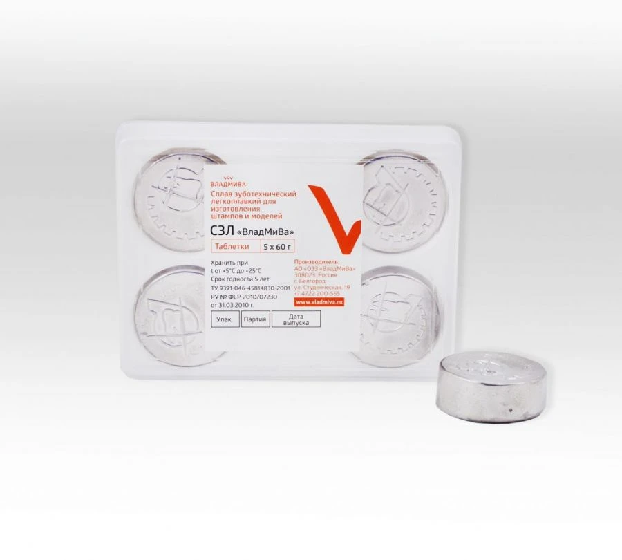 Low-Melting Dental Alloy for Stamps and Models SЗL "VladMiVa