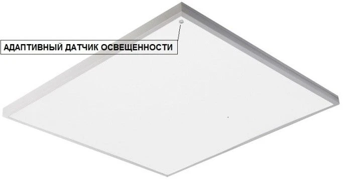 СВЕТОДИОДНЫЙ СВЕТИЛЬНИК С АДАПТИВНЫМ ДАТЧИКОМ ОСВЕЩЕННОСТИ DK-OFFICE-4L-D