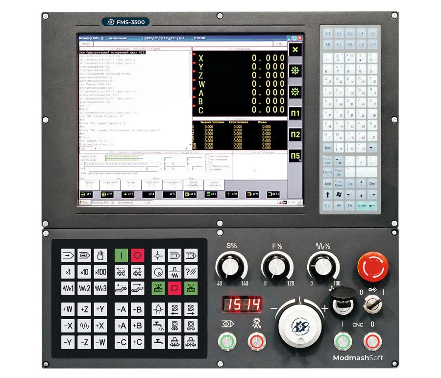 Система ЧПУ FMS-3500