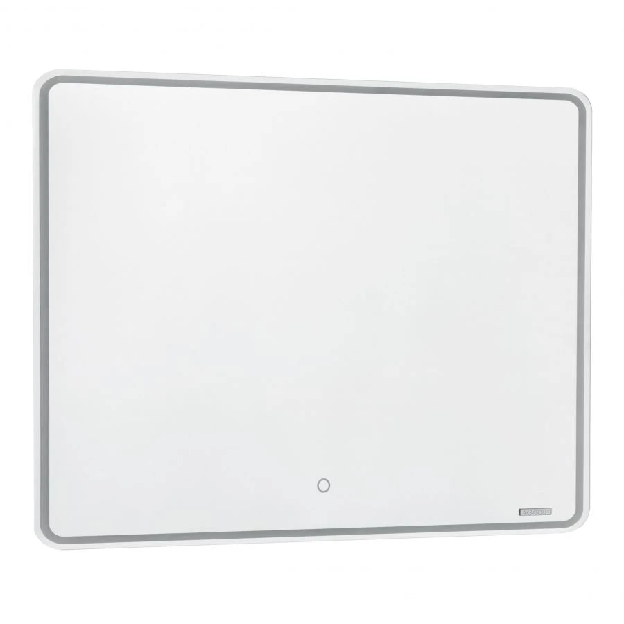 مرآة أكواتون شيريل 105 مع إضاءة LED