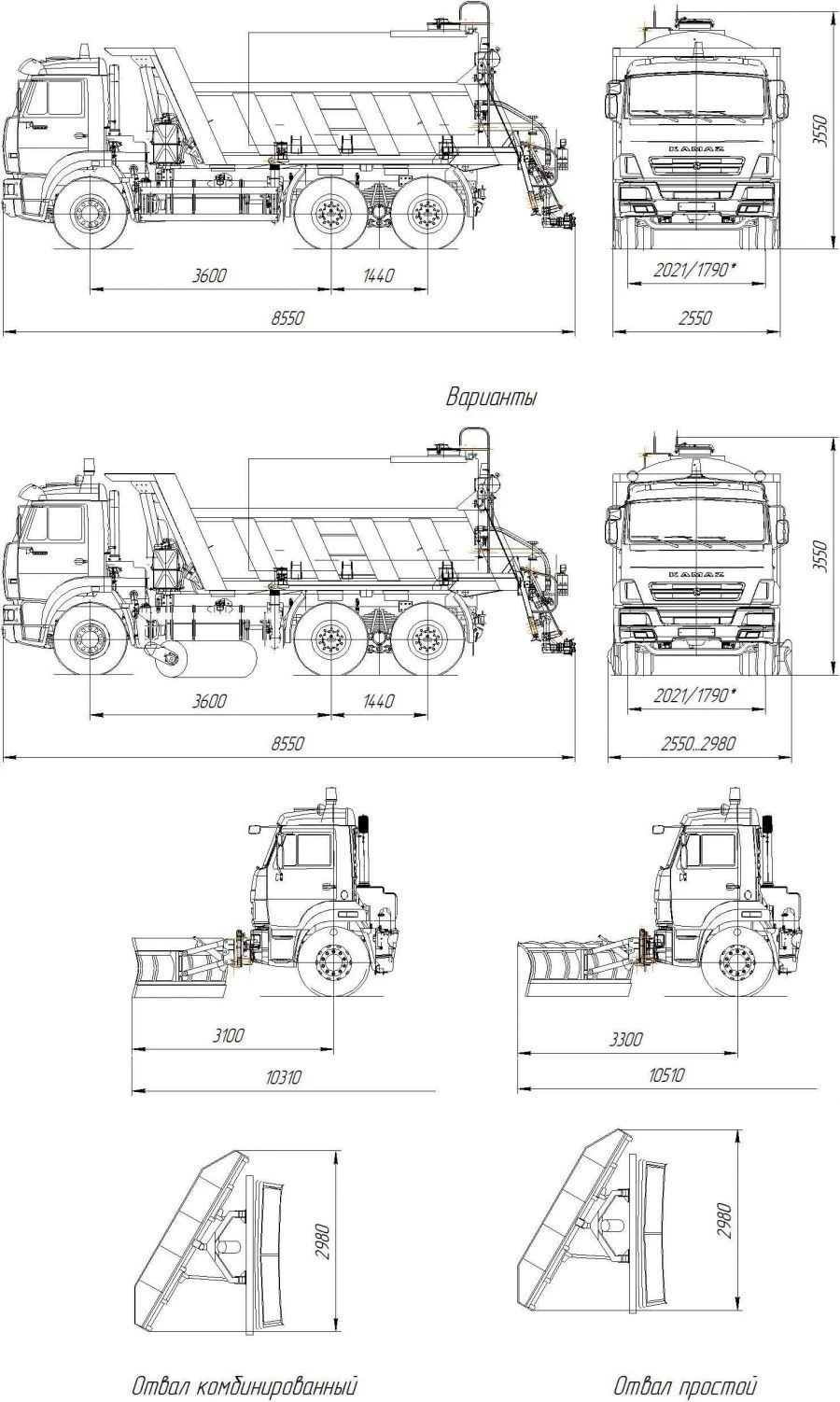 موزع البيتومين AG-6520C-E5 على شاحنة كاما 6520-54