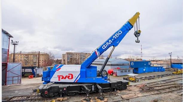 Кран на железнодорожном ходу ФМ150