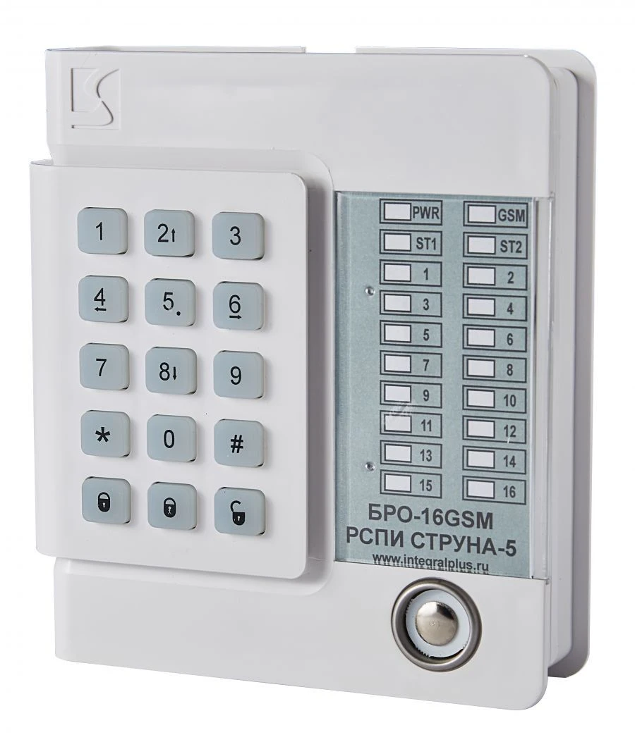 وحدة القناة الراديوية BRO-16 GSM