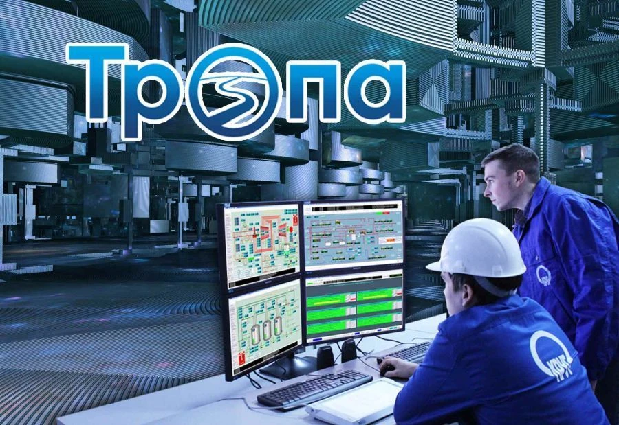Программное обеспечение «Компьютерный тренажёрный комплекс «ТРОПА» (КТК ТРОПА)