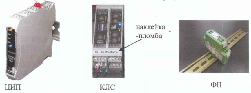 أنظمة جمع البيانات KSD - CCD DMC-AI12، DMC-RT11، DMC-RT12، DMC-TC01، MIDAS DMC-AI24، LCDM-RS422، FL