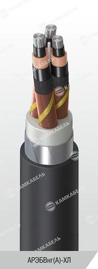 Кабель силовой типа EPRon® с алюминиевыми жилами с изоляцией из этиленпропиленовой резины на напряжение 6, 10, 15, 20, 30 и 35 к