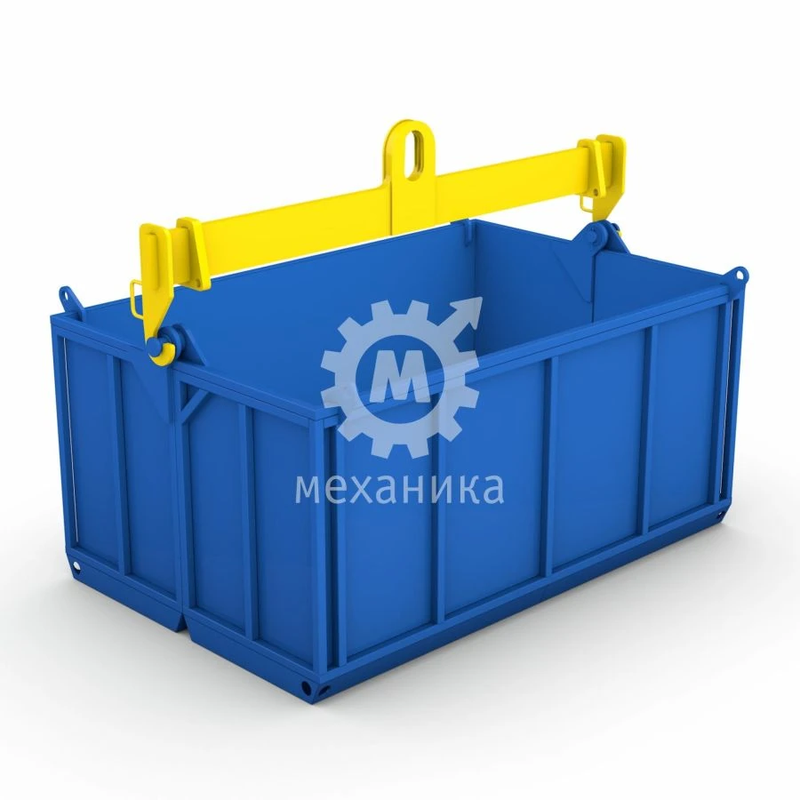 Контейнер серии 1752
