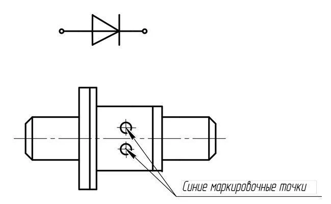 Диод СВЧ ограничительный 2А557А