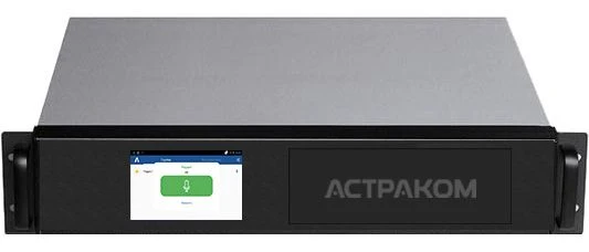 مركز «أوميغا ك500» AСTF.468354.004-03