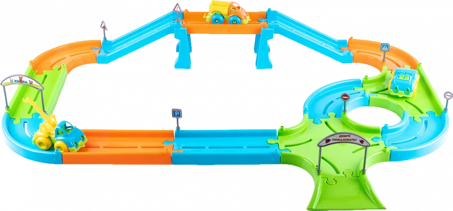 2.5m Race Track Set with Cars for Kids - KNOBA 1/6