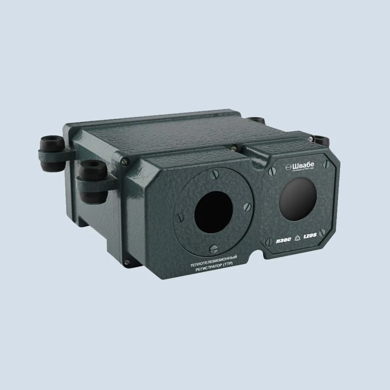 Automated Thermal Imaging System for Body Temperature Detection TTR
