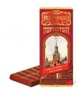 Шоколад Молочный пористый 90г