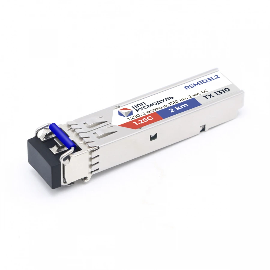 وحدة الإرسال والاستقبال البصرية SFP RSM1D3L2
