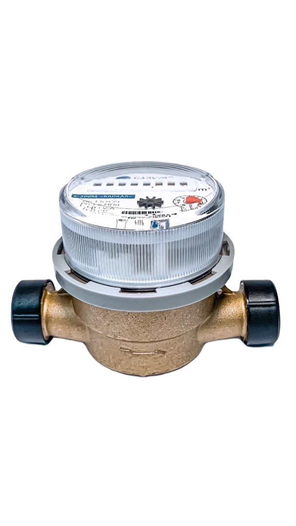 Baikal S-300M Cold and Hot Water Meter - 15M - 110S