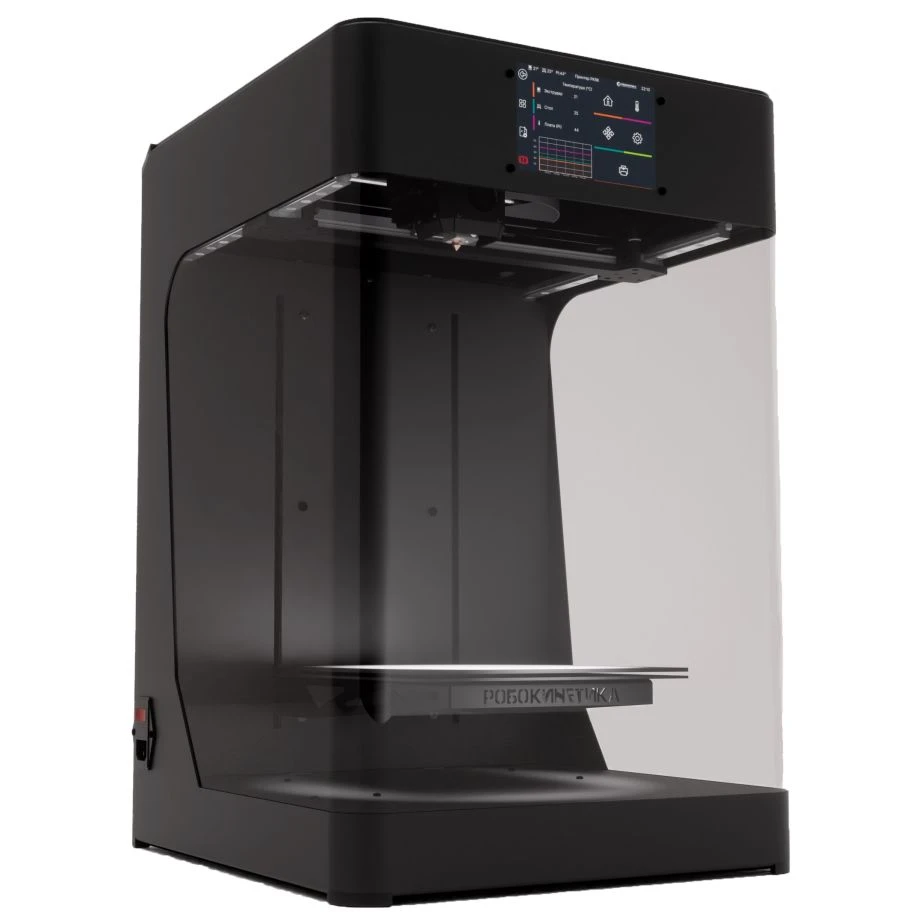 طابعة ثلاثية الأبعاد منخفضة الجهد LRK-200