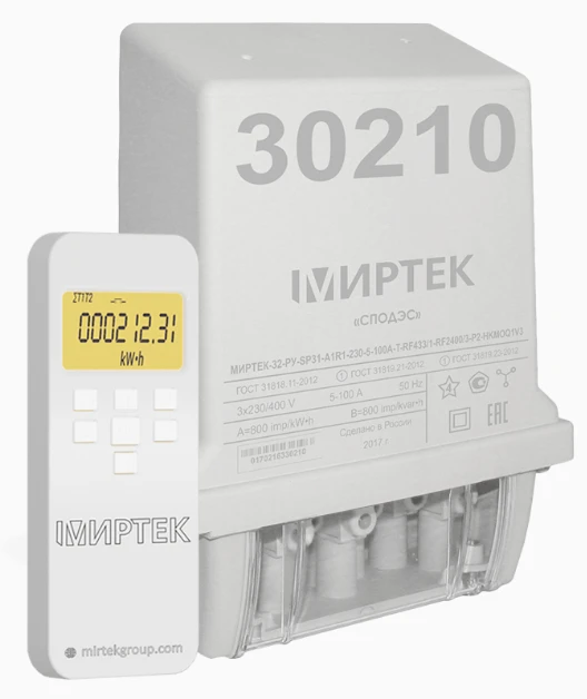 عداد الطاقة الكهربائية ثلاثي الطور "MIERTK-32-RU" SP31