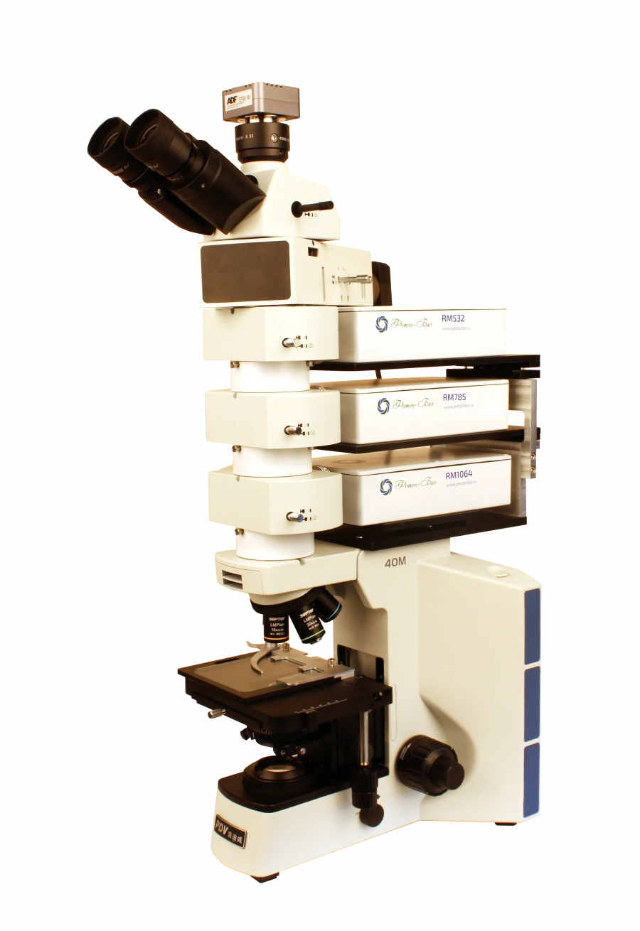 Raman Complex based on Optical Microscope RM532/RM785/RM1064