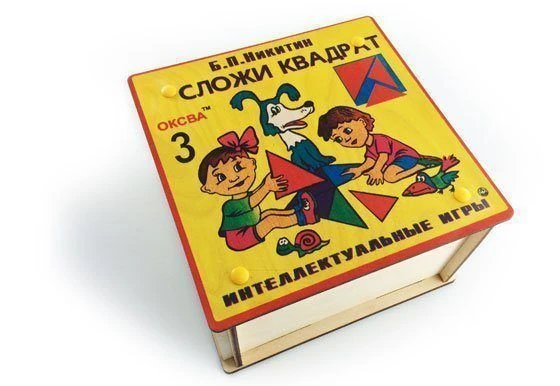 Игра "Собери квадрат, 3-я категория сложности" (Элит)