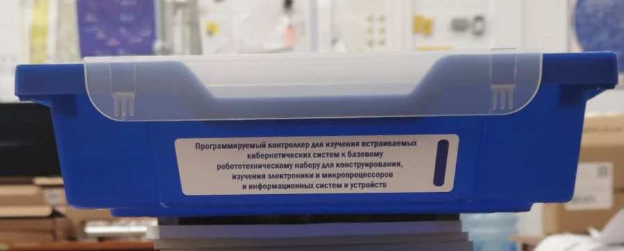 Программируемый контроллер для изучения встраиваемых кибернетических систем к базовому робототехническому набору для конструиров