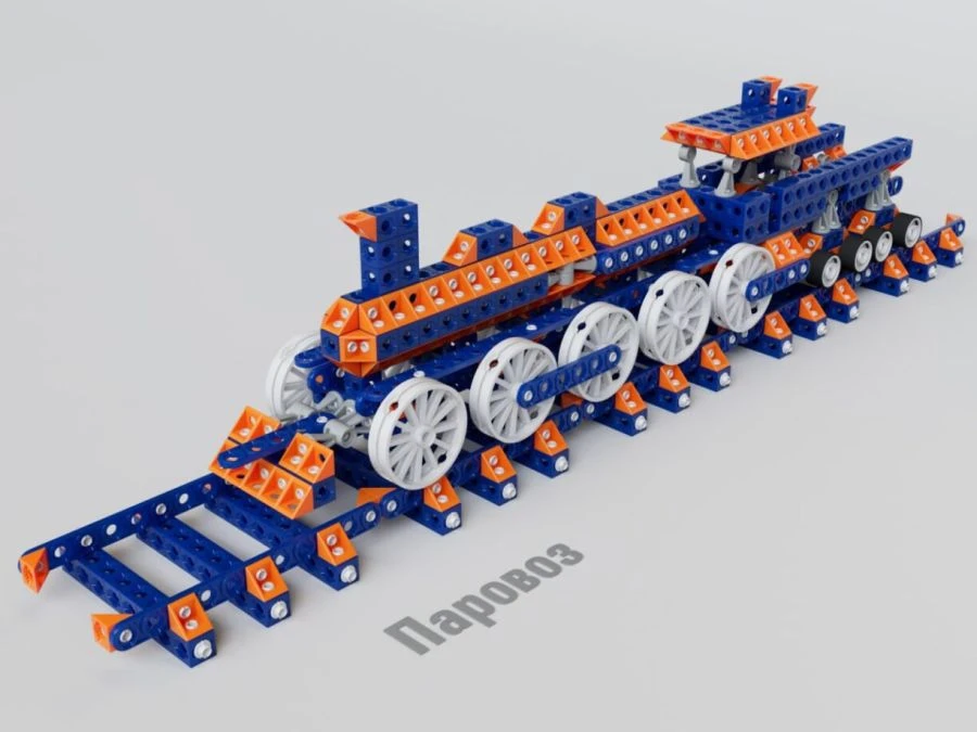 Конструктор CUBER серия Паровоз, арт. 50911