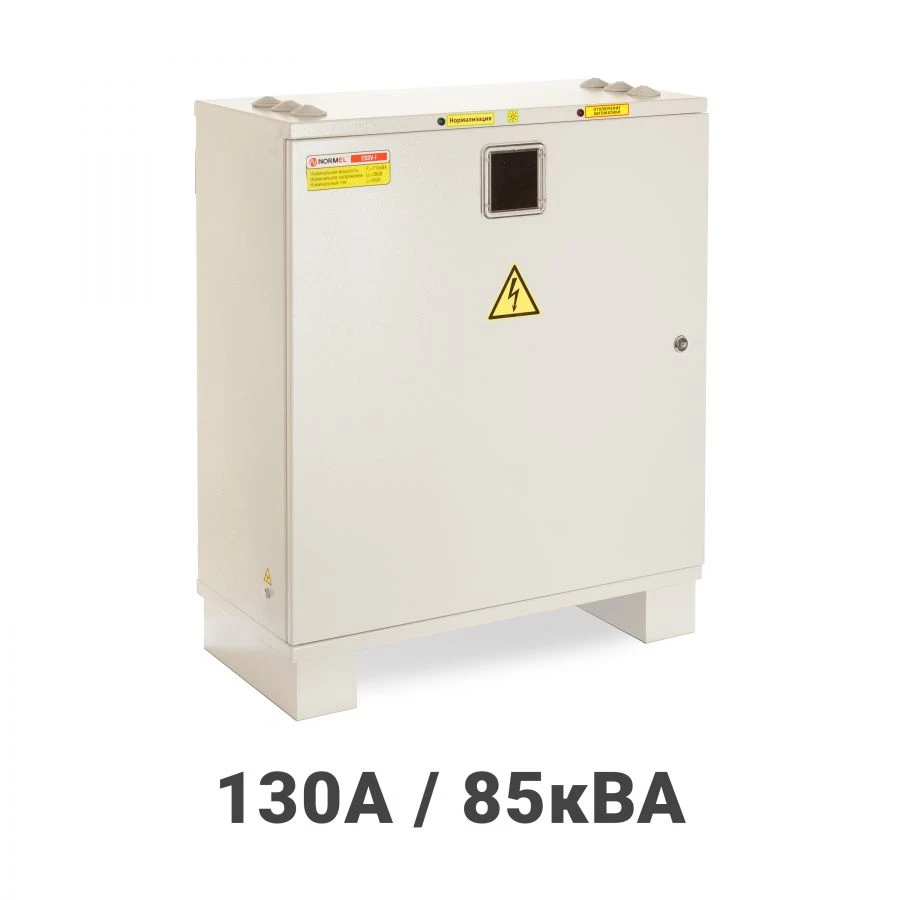 Нормализатор напряжения ESSV-I 3.200-130-02