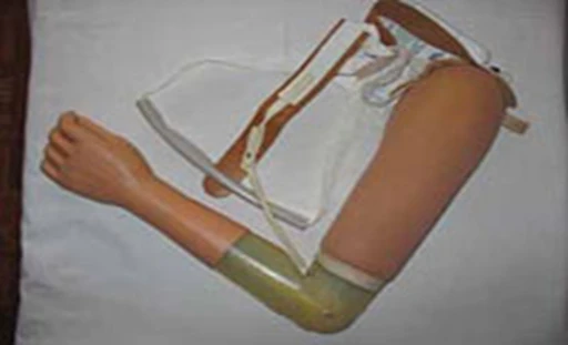 بروتيز ذراع نشط (سحب)