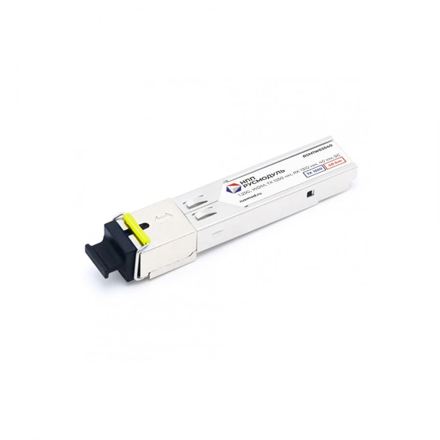 SFP модуль RSM1W63S40