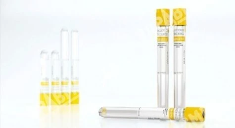 أنبوب جمع الدم بالفراغ مع جيل مُنشط التخثر "زdravmedtech