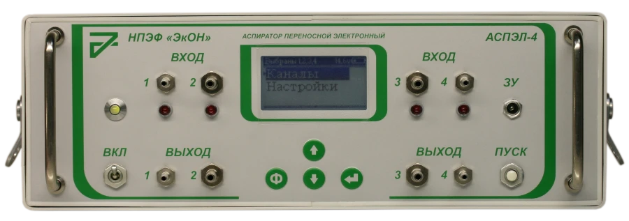 Portable Electronic Aspirator ASPHEL-4
