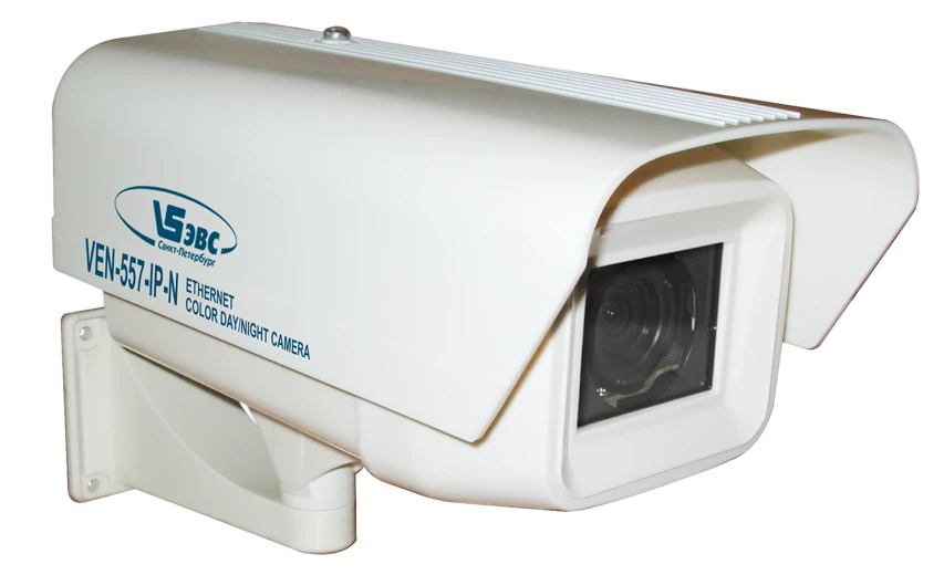 كاميرا أمان خارجية VEN-557-IP-N