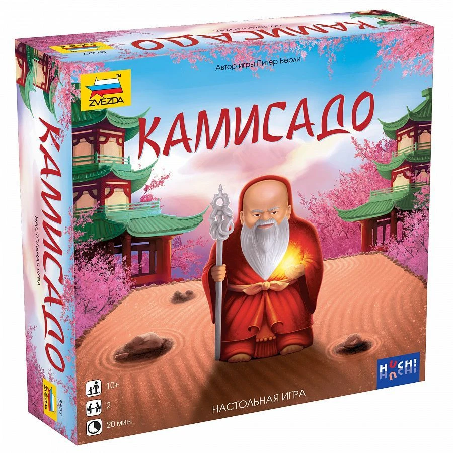 Игра настольная для детей старше трех лет «Камисадо»