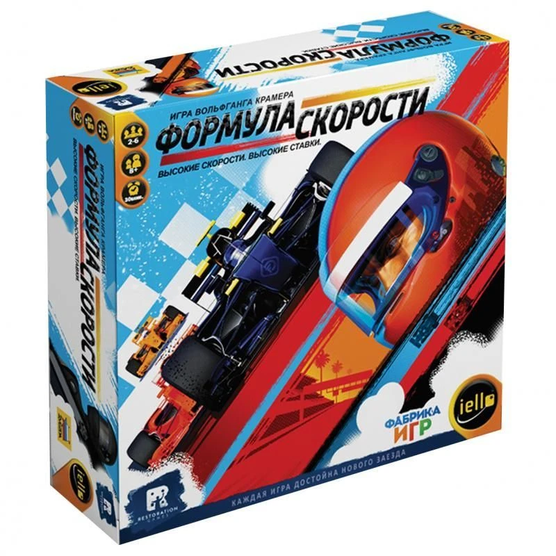 Игра настольная «Формула скорости»