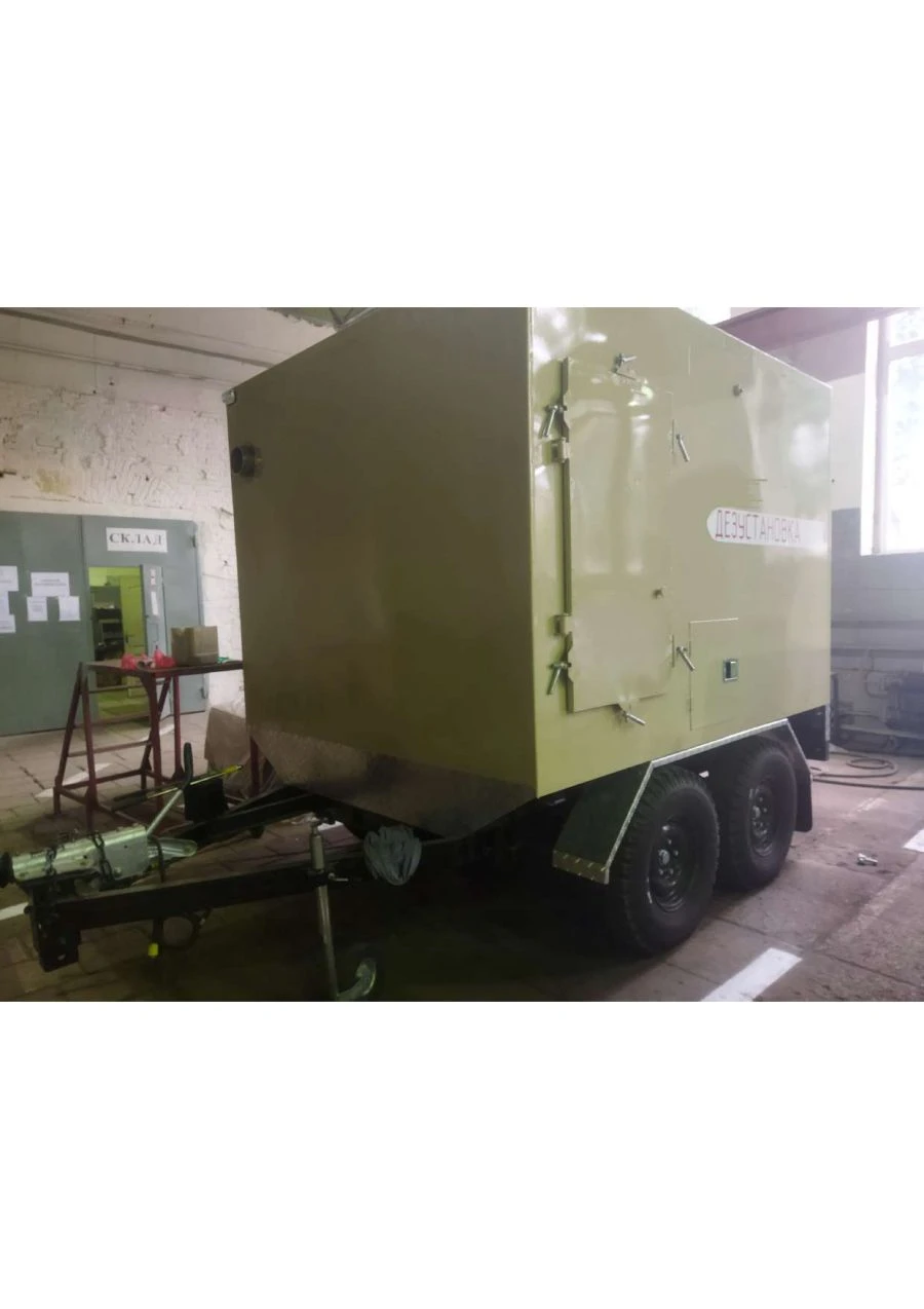 Установка дезинфекционная ДА-10