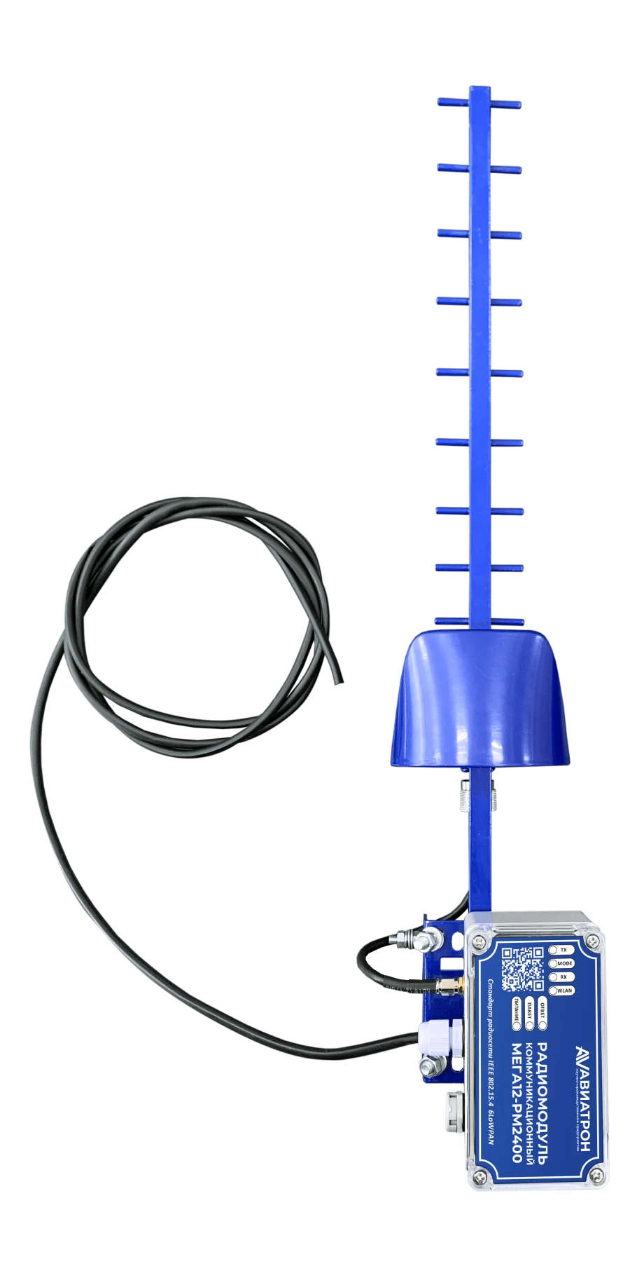 Communication Radio Module Mega12-RM2400.E.N36
