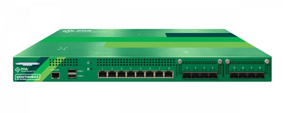نظام الأمان العالمي "كونتيننت" الإصدار 4 - IPC-R3000