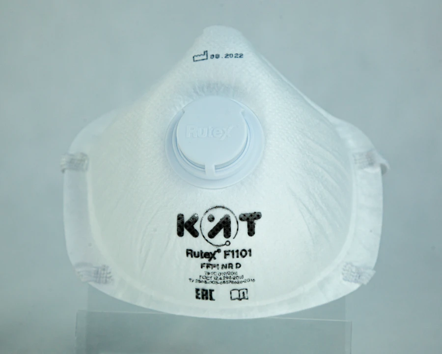 قناع نصفى مرشح Rutex® F1101 FFP1 NR D
