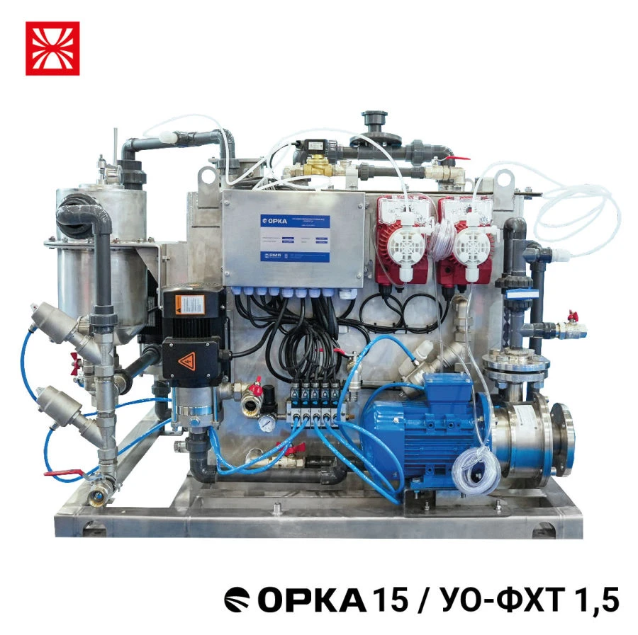 وحدة معالجة مياه الصرف الصحي الفيزيائية الكيميائية ORKA 15 (UO-FHT 1.5)
