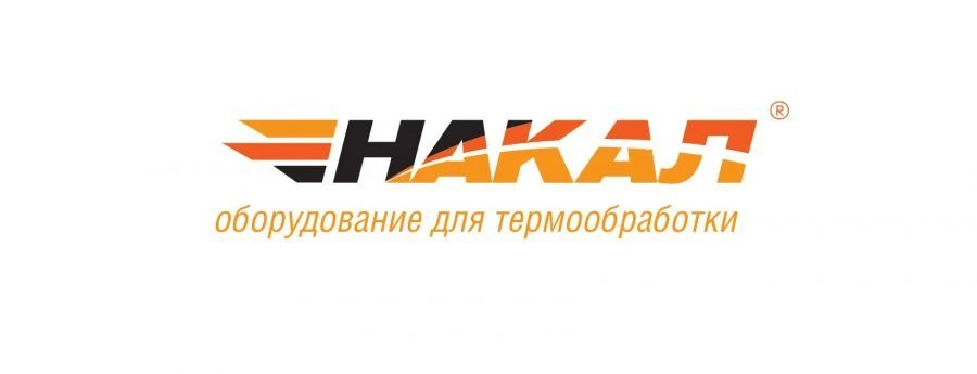 Электропечь сопротивления камерная с окислительной атмосферой, модель СКОС