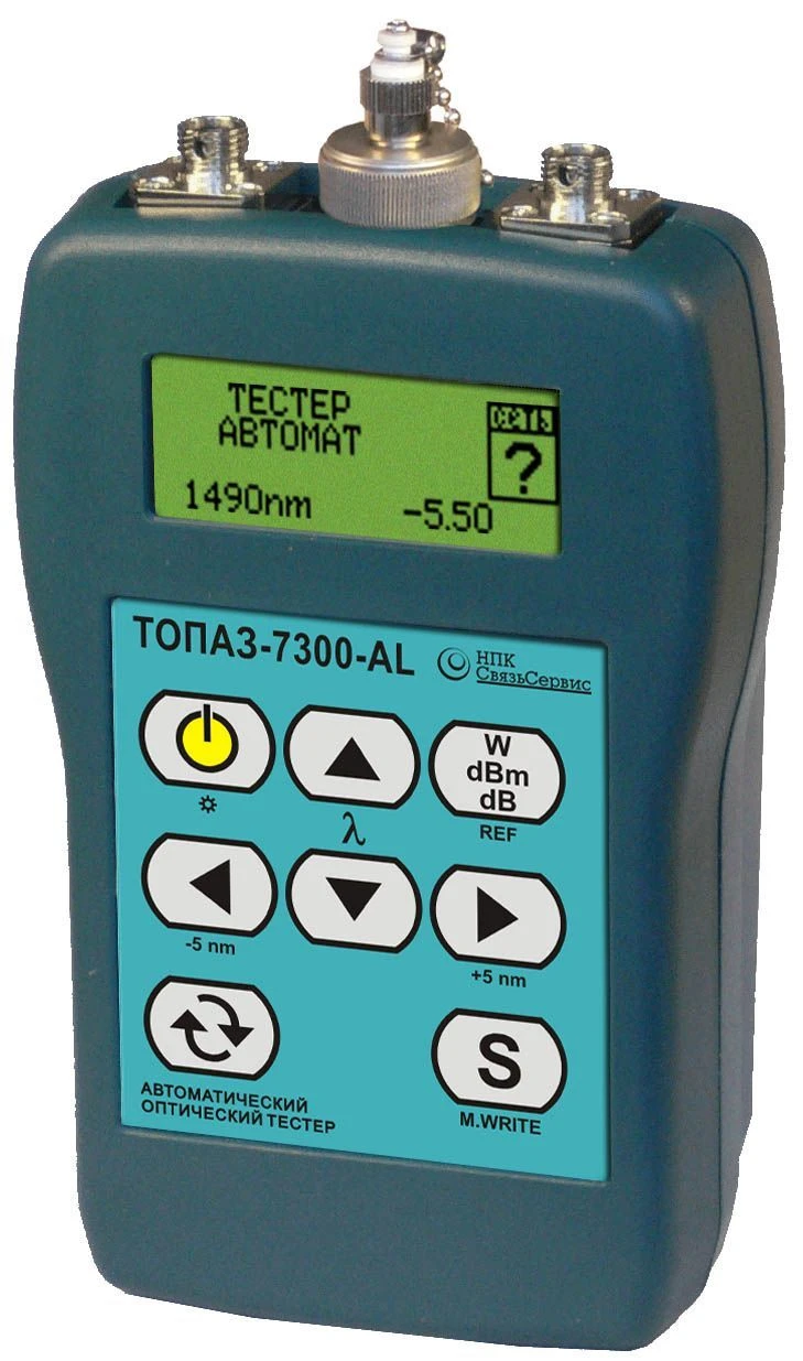 Оптический тестер серии “Топаз-7000”, модель “ТОПАЗ-7327-AL”