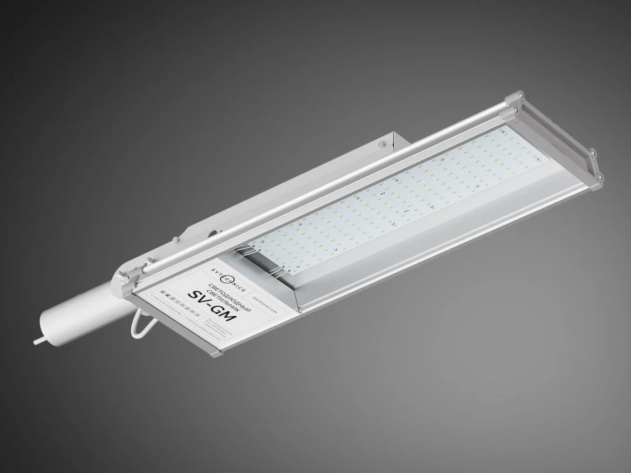 Уличный светодиодный светильник SV-GMS-120