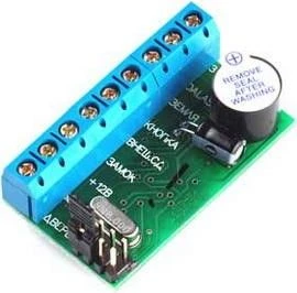 وحدة التحكم Z-5R (موديل 5000) لنظم التحكم في الوصول