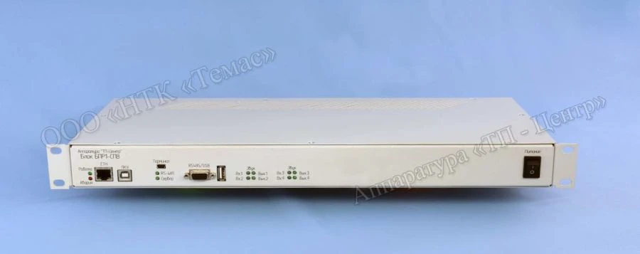 جهاز بث الصوت بلوك BPR1-SPV-4