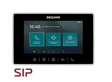انتركم فيديو رقمي IP SM700W-PS