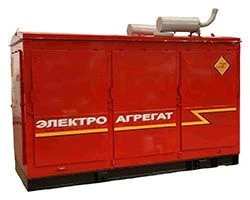 Электроагрегат АД150-Т400-1РП